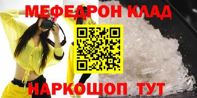 spice Жуковский