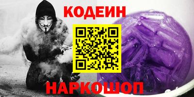 spice Жуковский