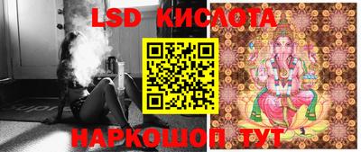 spice Жуковский