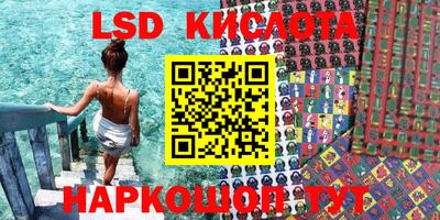 spice Жуковский