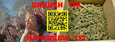 мескалин Заволжье