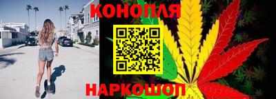 мескалин Заволжье