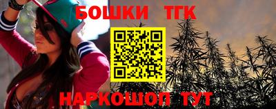 spice Жуковский