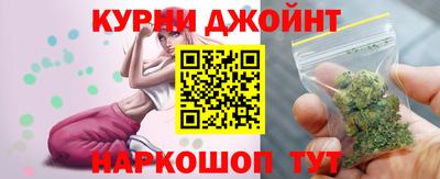 мескалин Заволжье