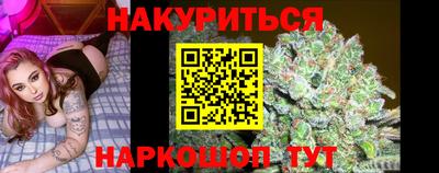 мескалин Заволжье