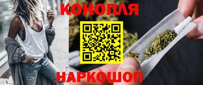 spice Жуковский