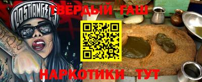 spice Жуковский